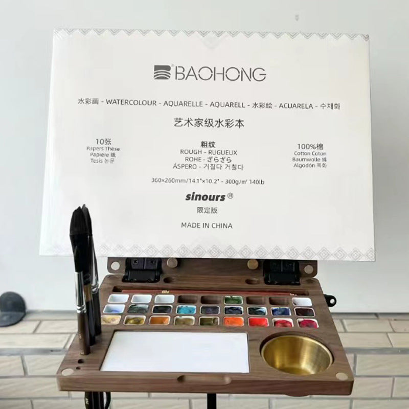 Walnut Color Palette Storage Box Flip Style Paint Box